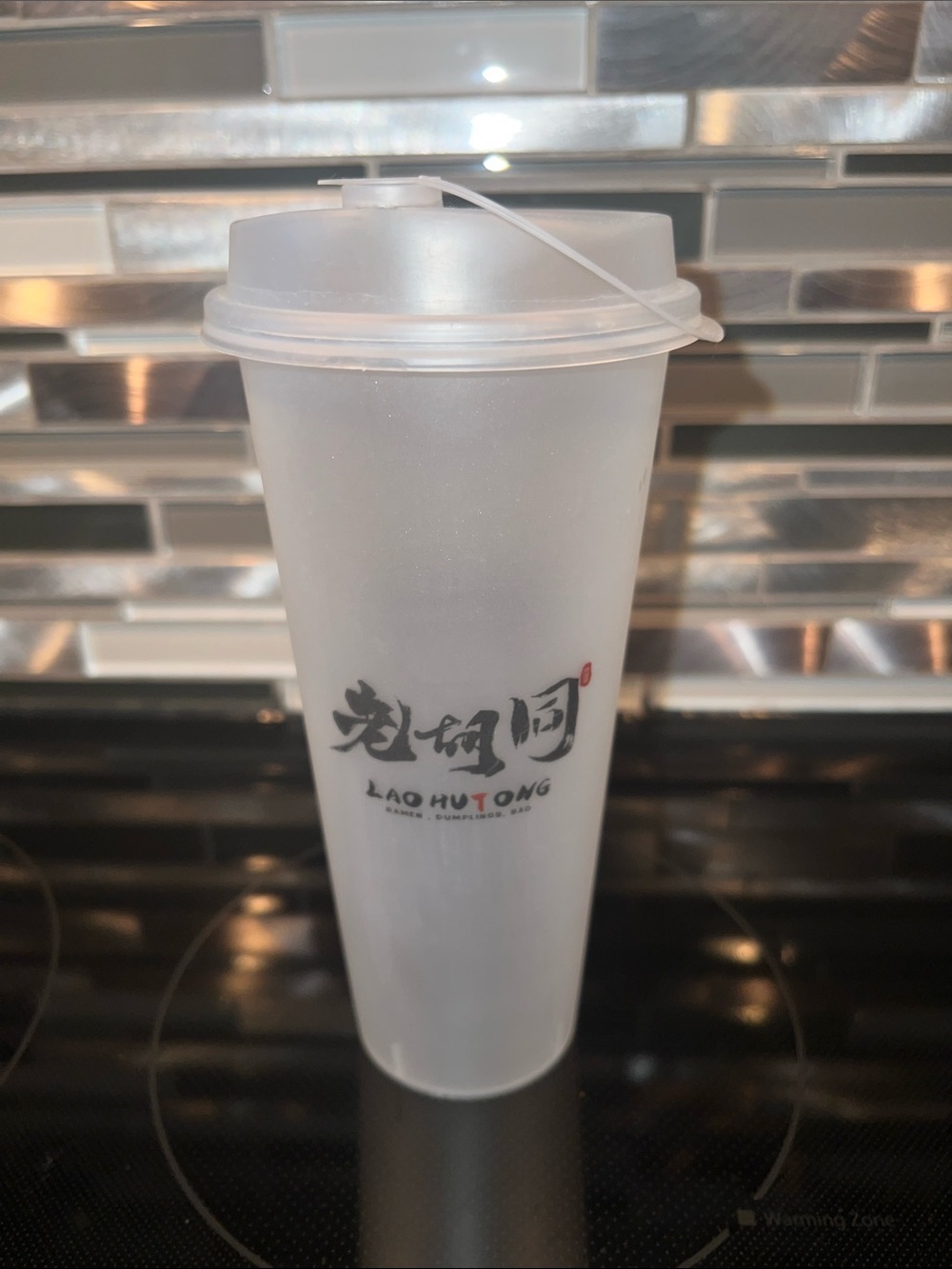 Frosted Plastic Boba Tea Reusable Drink Cup